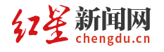 红星新闻网标志logo