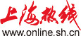 上海热线标志logo