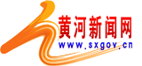 黄河新闻网标志logo