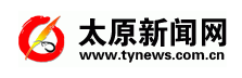 太原新闻网标志logo