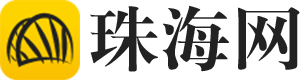珠海网标志logo