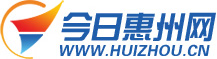 今日惠州网标志logo