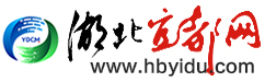 湖北宜都网标志logo