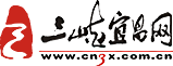 三峡宜昌网标志logo