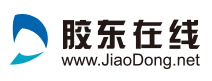 胶东在线标志logo