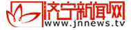 济宁新闻网标志logo