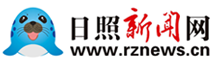 日照新闻网标志logo