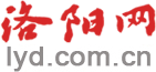 洛阳网标志logo