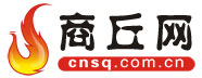 商丘网标志logo