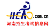 河南招生考试信息网标志logo