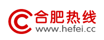 合肥热线标志logo
