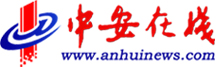 中安在线标志logo