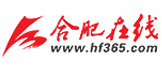 合肥在线标志logo