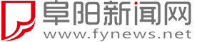 阜阳新闻网标志logo