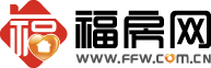 福房网标志logo