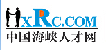 海峡人才网标志logo
