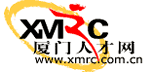 厦门人才网标志logo