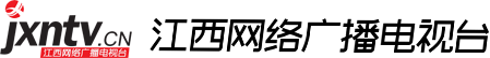 江西网络广播电视台标志logo