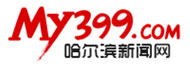 哈尔滨新闻网标志logo