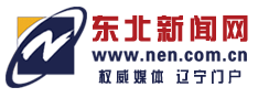 东北新闻网标志logo