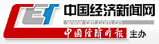 中国经济新闻网标志logo