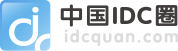 中国IDC圈网站标志logo
