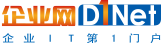 企业网D1Net标志logo