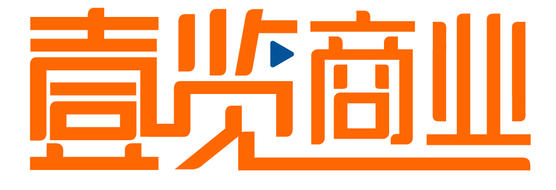 壹览商业网站标志logo