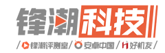 锋潮科技网站标志logo