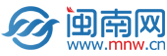 闽南网标志logo
