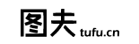 图夫设计网站标志logo