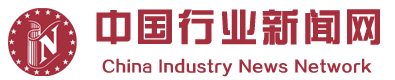 中国行业新闻网标志logo