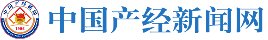 中国产经新闻网标志logo