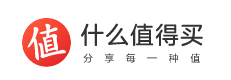 什么值得买网站标志logo