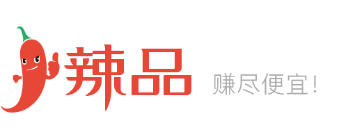 辣品网站标志logo