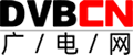DVBCN广电网标志logo