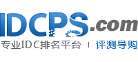IDC评述网标志logo