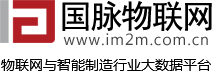 国脉物联网标志logo