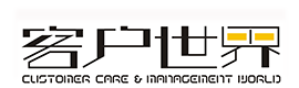 客户世界网站标志logo