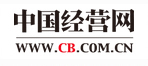 中国经营网标志logo