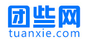 团些网标志logo