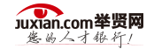 举贤网标志logo
