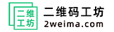 二维工坊标志logo