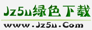 JZ5U绿色下载站标志logo