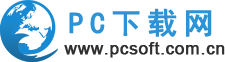 PC下载网标志logo
