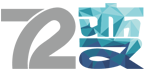 72变网站标志logo