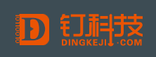 钉科技网站标志logo