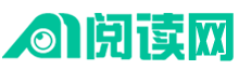 A1阅读网标志logo