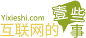 互联网的一些事网站标志logo