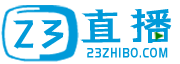 23直播吧网站标志logo
